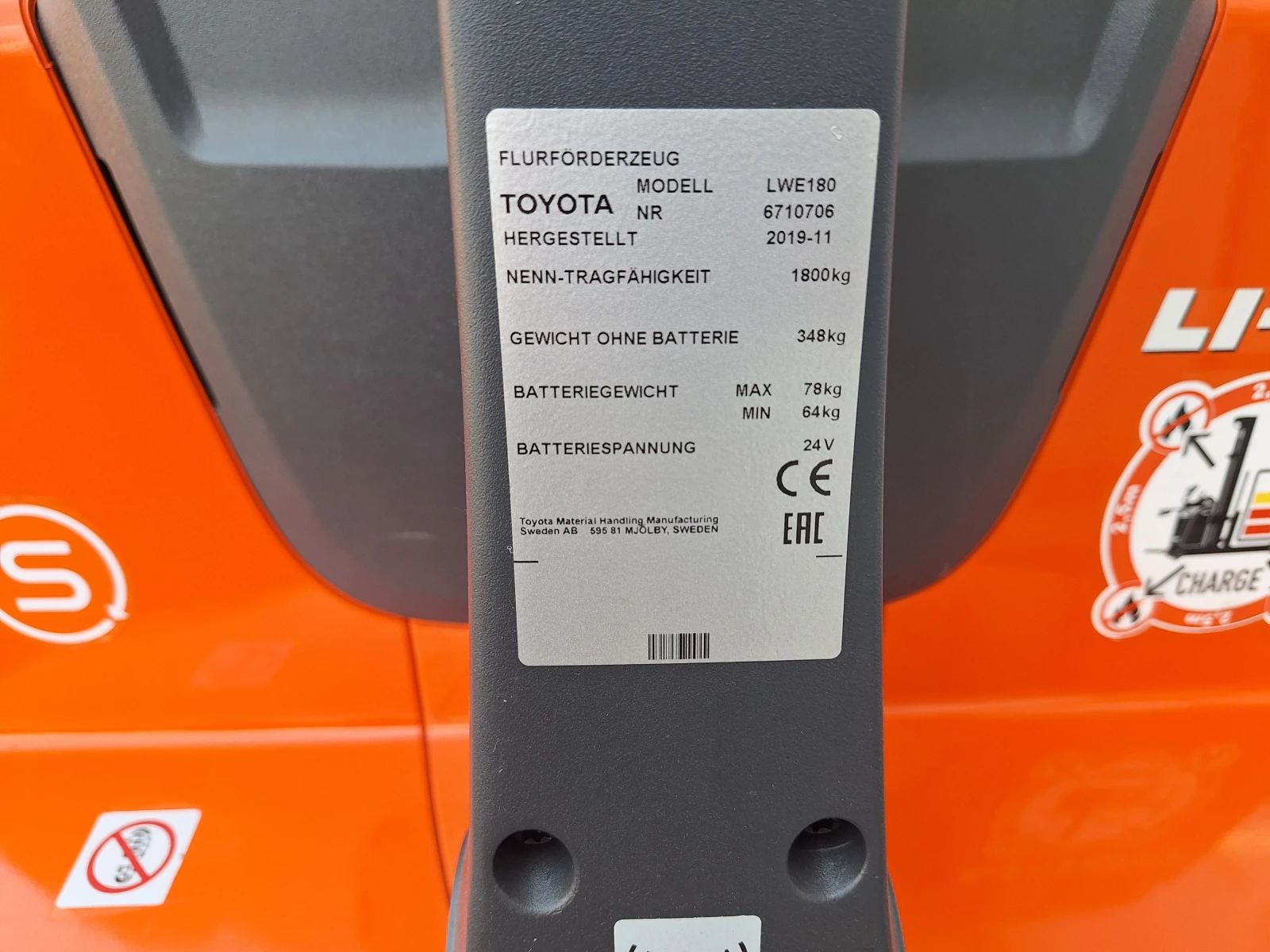  Toyota LWE180 Li-Ion | Mobile.bg   6