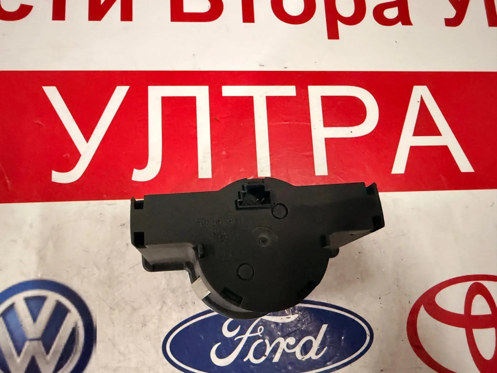 A2045453204 Копче фарове Mercedes-Benz GLK X204 A 204 545 32 04 , снимка 3 - Части - 54742135