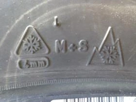 Гуми Зимни 195/65R15, снимка 5