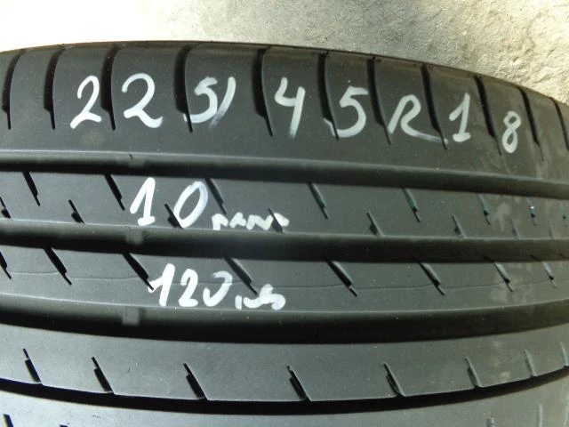 Гуми Летни 225/45R18, снимка 1 - Гуми и джанти - 10789179