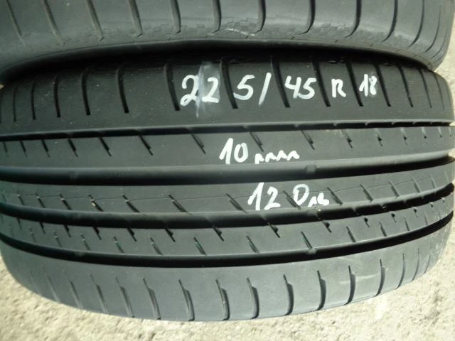 Гуми Летни 225/45R18, снимка 9 - Гуми и джанти - 10789179