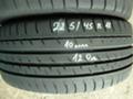 Гуми Летни 225/45R18, снимка 9 - Гуми и джанти - 10789179