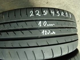  225/45R18 | Mobile.bg    8