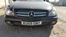 Mercedes-Benz CLS 350 ФЕЙС ЛИФТ, снимка 1