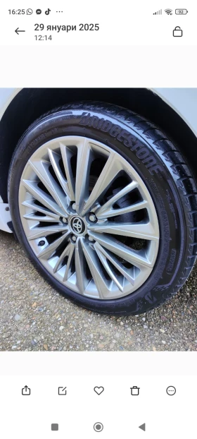 Toyota Avensis Executive+ , снимка 13