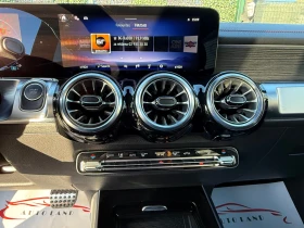 Mercedes-Benz EQB 300/4x4/LED/NAVI/PANO/СОБСТВЕН ЛИЗИНГ, снимка 10