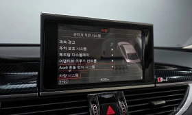 Audi A7, снимка 6