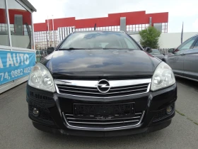 Opel Astra 1.6 I 115к.с., снимка 5