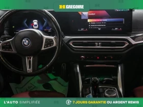 BMW i4 M50 * Gran Coupe * АвтоКредит * (ЦЕНА ДО БГ), снимка 7