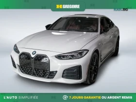 BMW i4 M50 * Gran Coupe * АвтоКредит * (ЦЕНА ДО БГ), снимка 2
