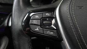BMW 520 ЛЮК* HUD* ПОДГРЕВ ВОЛАН* ЕЛ. БАГАЖНИК* КРАЙНА ЦЕНА, снимка 16