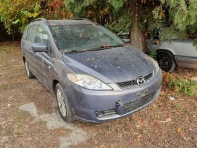  Mazda 5