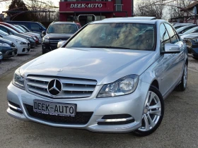 Mercedes-Benz C 250 2.2CDI_AVANTGARDE_AВТОМАТИК_*  1