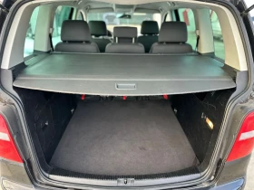 VW Touran 2.0TDI, снимка 10