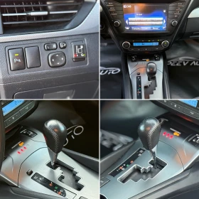 Toyota Avensis 1.8 VVTi GAZ INJEKCION#147кс#NAVI#CAMERA#DISTRON - 28700 лв. - 48875976 13