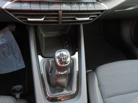 Skoda Octavia Lim. Ambition - 39600 лв. - 59027902 11