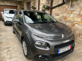 Citroen C3 1.6HDi - 12900 лв. - 23520098 2