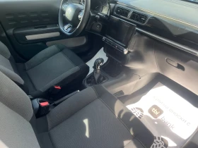 Citroen C3 1.6HDi - 12900 лв. - 23520098 8