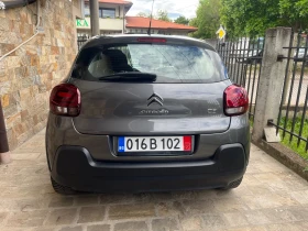 Citroen C3 1.6HDi - 12900 лв. - 23520098 6