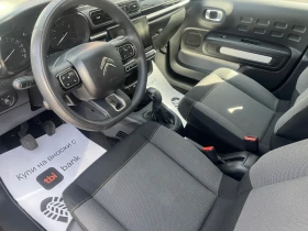Citroen C3 1.6HDi - 12900 лв. - 23520098 7