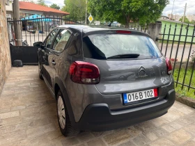Citroen C3 1.6HDi - 12900 лв. - 23520098 4