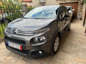 Citroen C3 1.6HDi - 12900 лв. - 23520098 3