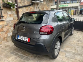 Citroen C3 1.6HDi - 12900 лв. - 23520098 5