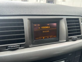 Opel Vectra 2.2i 155 к.с. facelift - 4700 лв. - 81220769 13