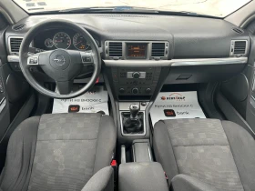 Opel Vectra 2.2i 155 к.с. facelift - 4700 лв. - 81220769 10