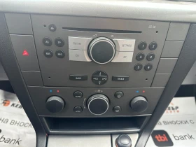 Opel Vectra 2.2i 155 к.с. facelift - 4700 лв. - 81220769 12