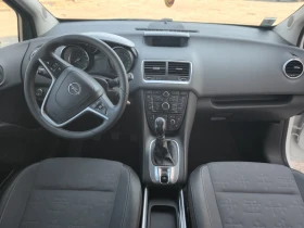 Обява за продажба на Opel Meriva ~11 000 лв. - изображение 5