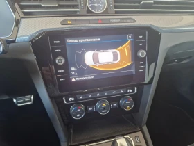 VW Arteon R- Line 2.0 TDI BMT 4M DSG | Mobile.bg    8