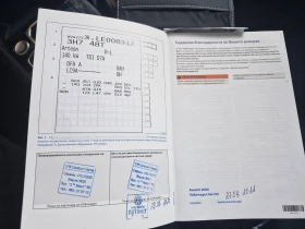 VW Arteon R- Line 2.0 TDI BMT 4M DSG - 31950 € / 62488.77 лв. - 71816981 17