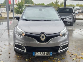 Renault Captur 1.2 AVTOMATIK* * KAMERA* * START-STOP* * LED - 16900 лв. / 8640.83 € - 82319872 7