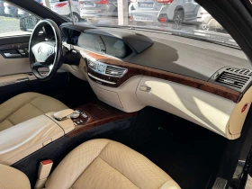 Mercedes-Benz S 350 CDI* 235ps* 4matic* Distr* H/K* Night Vision* КОЖА - 22000 лв. / 11248.42 € - 25940271 10