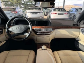 Mercedes-Benz S 350 CDI* 235ps* 4matic* Distr* H/K* Night Vision* КОЖА - 22000 лв. / 11248.42 € - 25940271 11