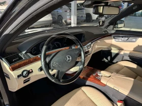 Mercedes-Benz S 350 CDI* 235ps* 4matic* Distr* H/K* Night Vision* КОЖА - 22000 лв. / 11248.42 € - 25940271 9