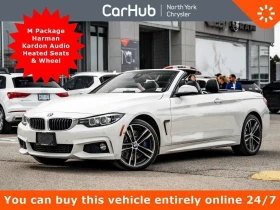 BMW 440 * xDrive * CARFAX * ЦЕНА ДО БГ