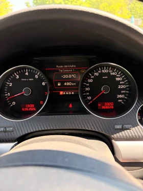 Audi A8 4.2FSI 350hp | Mobile.bg � ����� ������ 14