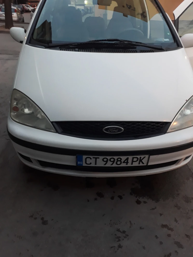 Ford Galaxy, снимка 1 - Автомобили и джипове - 49329750