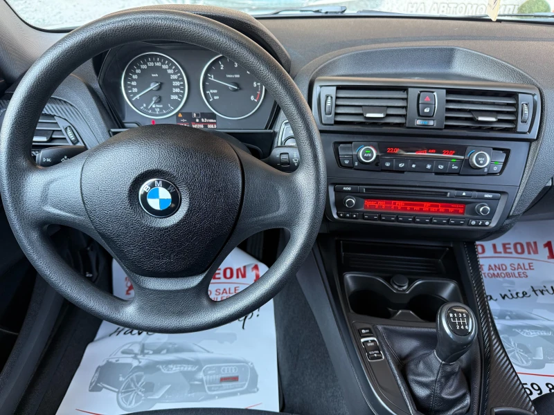 BMW 116 2.0TDI TOP TOP TOP, снимка 9 - Автомобили и джипове - 51064354