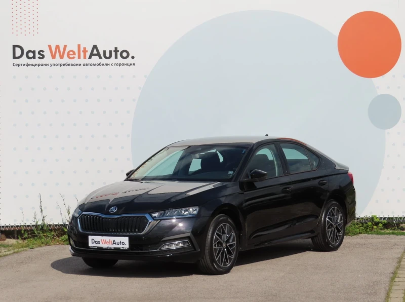 Skoda Octavia Lim. Ambition - 39600 лв. - 59027902 1