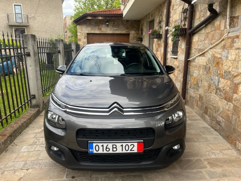 Citroen C3 1.6HDi - 12900 лв. - 23520098 1