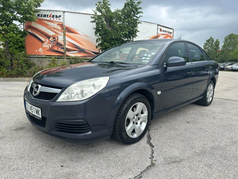 Opel Vectra 2.2i 155 к.с. facelift - 4700 лв. - 81220769 1