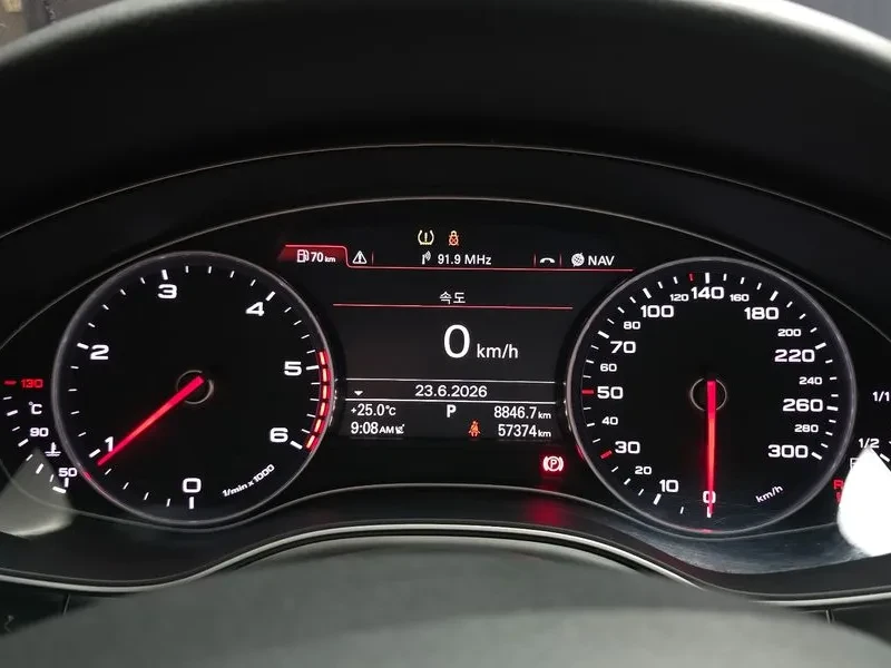 Audi A6 2.0 TDI, снимка 8 - Автомобили и джипове - 55057944