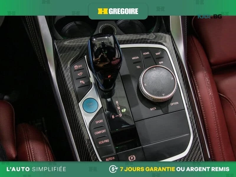 BMW i4 M50 * Gran Coupe * АвтоКредит * (ЦЕНА ДО БГ), снимка 14 - Автомобили и джипове - 55343631