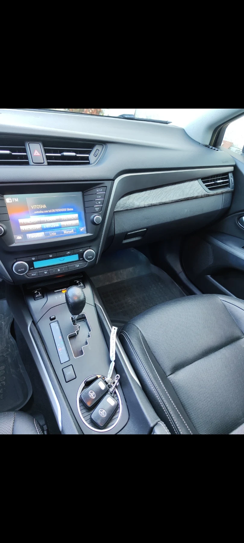 Toyota Avensis Executive+ , снимка 11 - Автомобили и джипове - 48883016