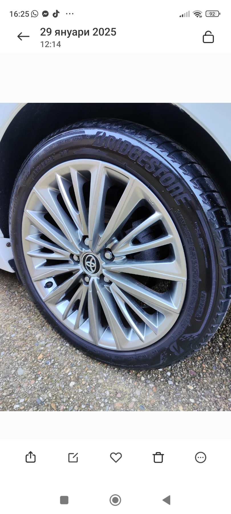 Toyota Avensis Executive+ , снимка 13 - Автомобили и джипове - 48883016