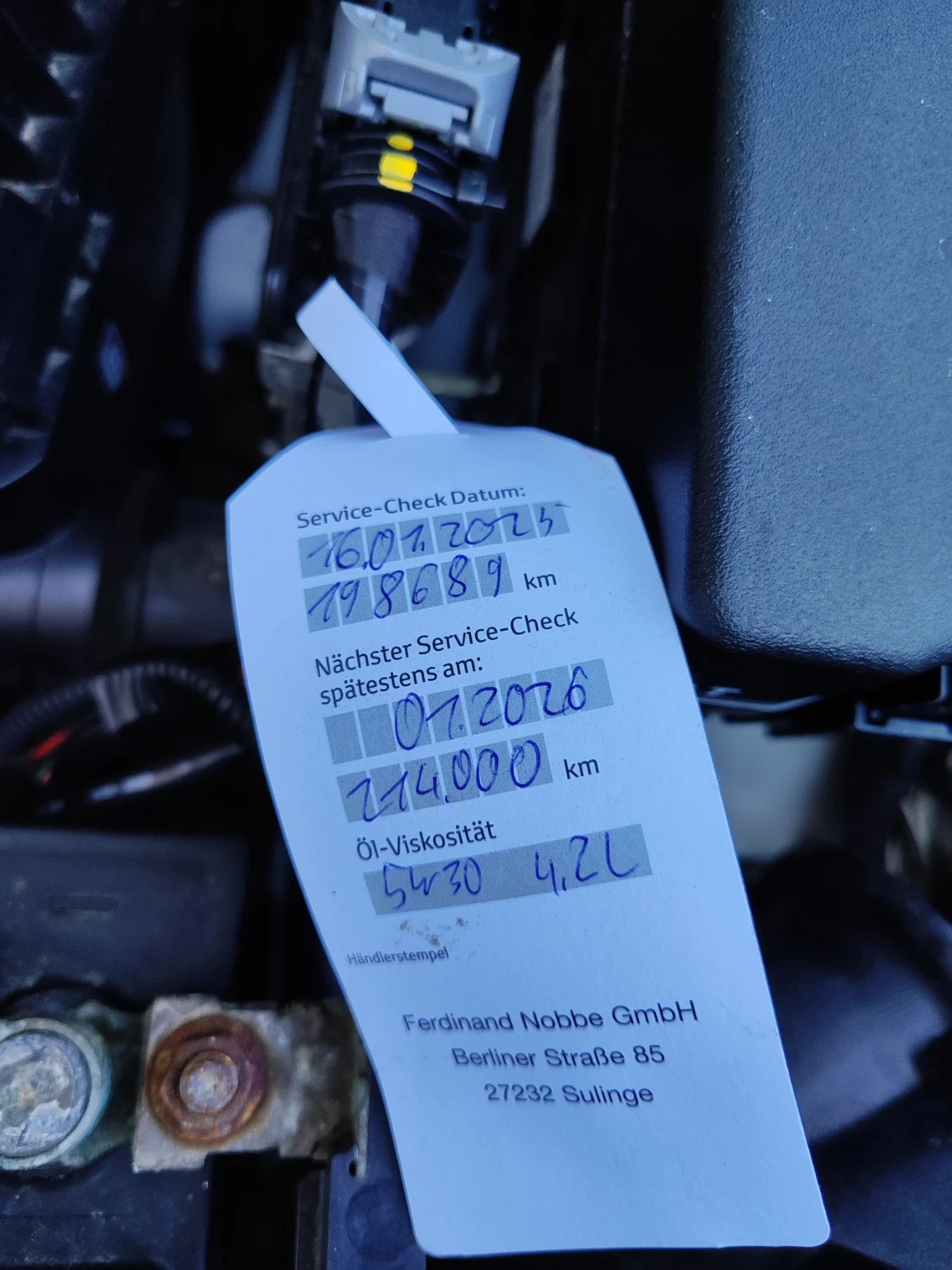 Toyota Avensis Executive+  | Mobile.bg � ����������� 12