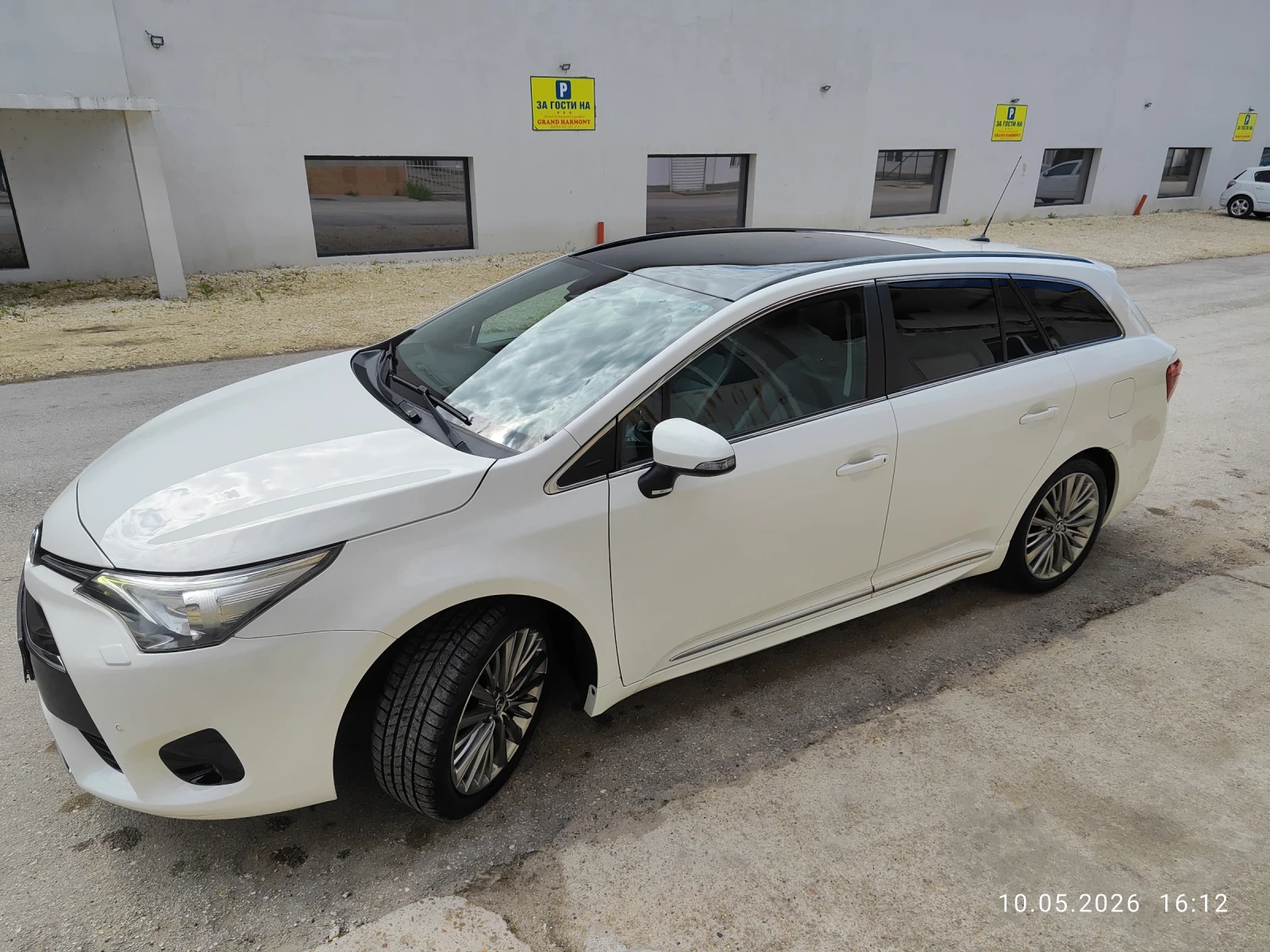 Toyota Avensis Executive+ , снимка 4 - Автомобили и джипове - 48883016